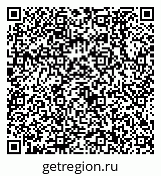 79638530284