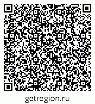 79638530288