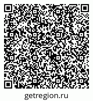 79638530291