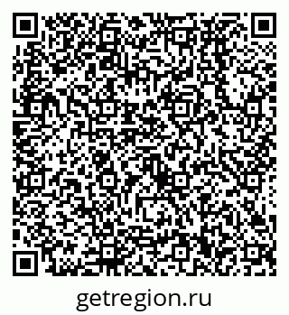 79638530300