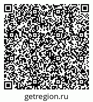 79638530314