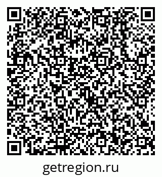 79638530320