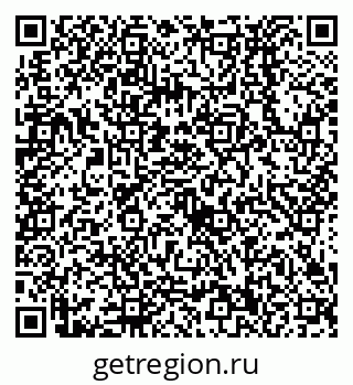 79638530376
