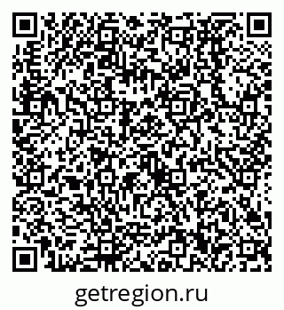 79638530380