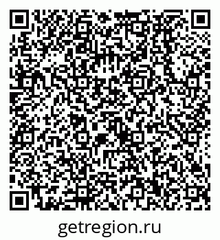 79638530384