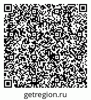 79638530386