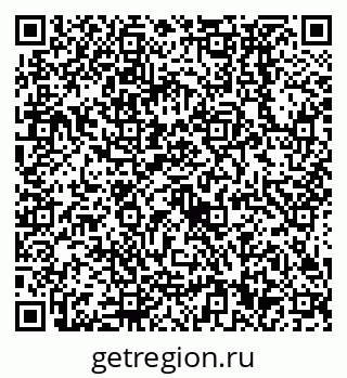 79638530388