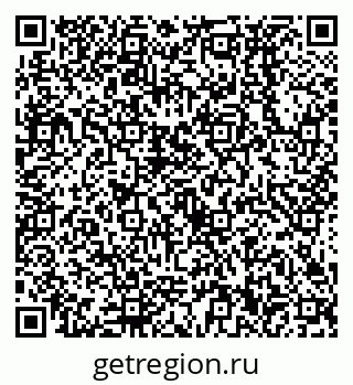 79638530400