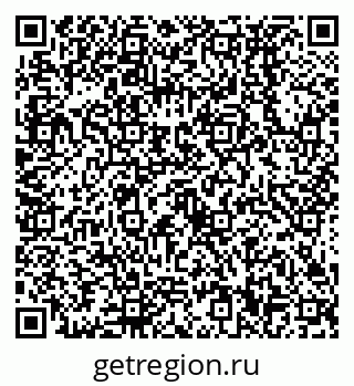 79638530409
