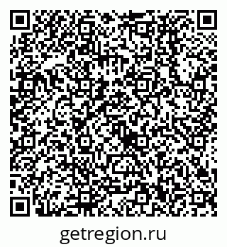 79638530412