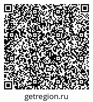 79638530413