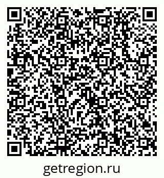79638530414