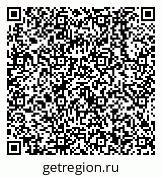 79638530420