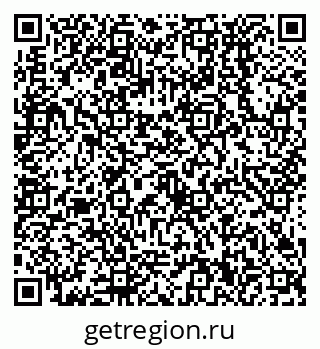 79638530432