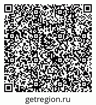 79638530434