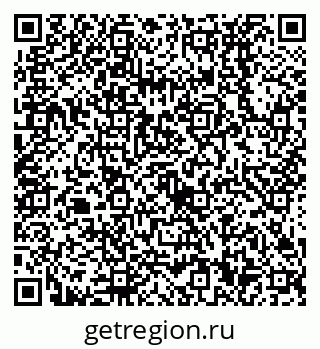 79638530448