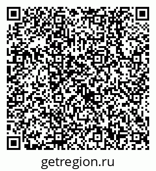 79638530449