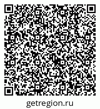 79638530459