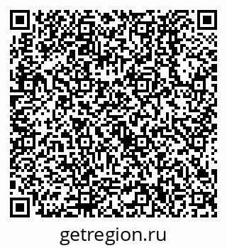 79638530473