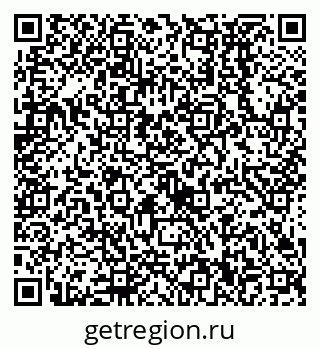 79638530481