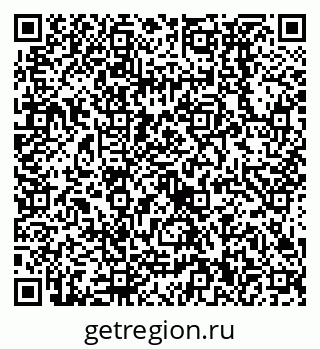 79638530482
