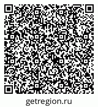 79638530486