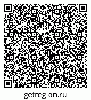 79638530490