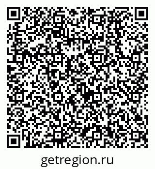 79638530494
