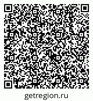 79638530523