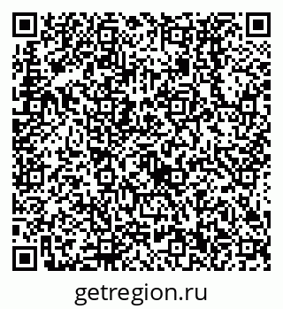 79638530524