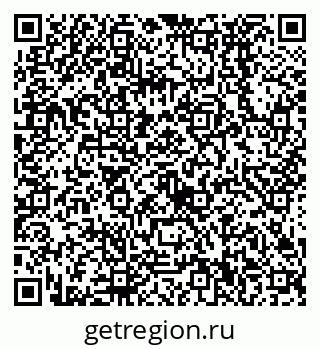 79638530525