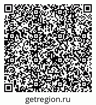 79638530530