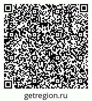 79638530531