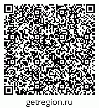 79638530532
