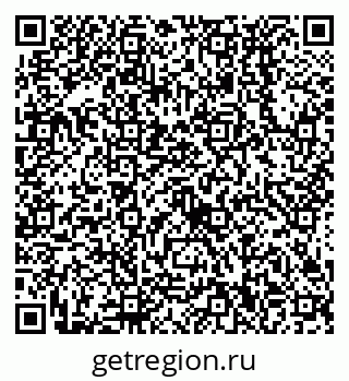 79638530533