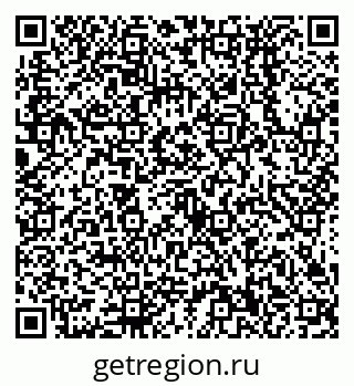 79638530536