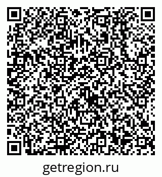 79638530538