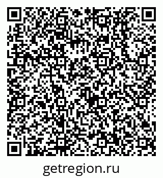 79638530546