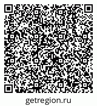 79638530548