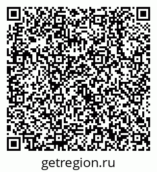 79638530550