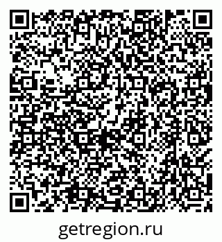 79638530560