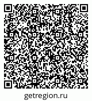 79638530574