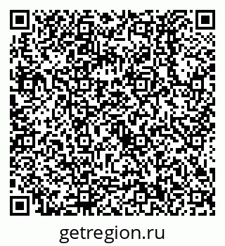 79638530576