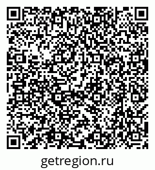 79638530588