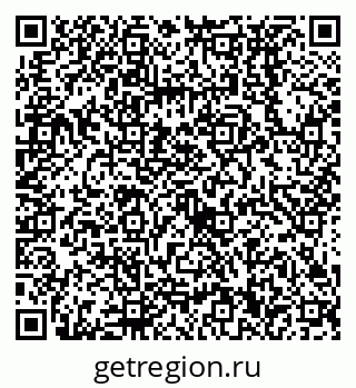 79638530600
