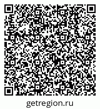 79638530606