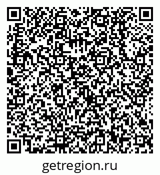 79638530629