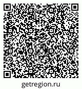 79638530637