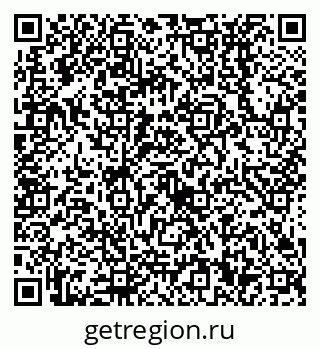 79638530648