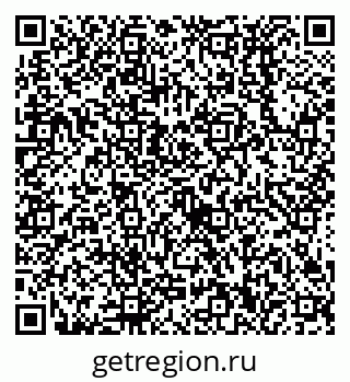 79638530652